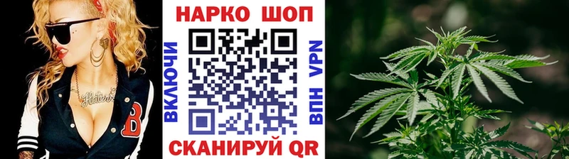 Что такое Подпорожье MDMA  Alpha-PVP  ГАШИШ  МЕФ  КОКАИН  Марихуана 