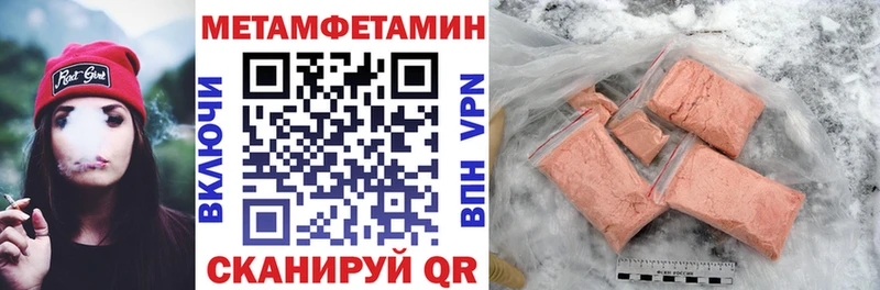 Amphetamine Premium  ссылка на мегу рабочий сайт  Подпорожье 