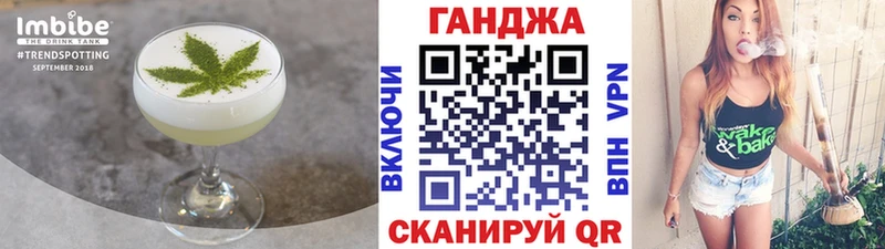 Cannafood конопля  Подпорожье 