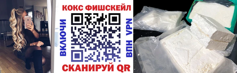 Cocaine Columbia  Подпорожье 