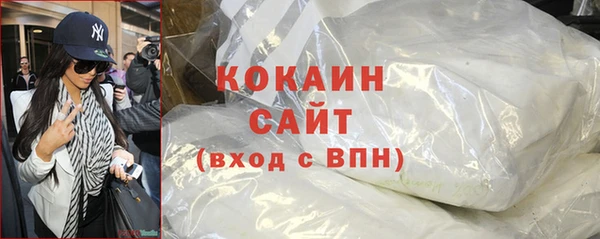 мяу мяу мука Мегион