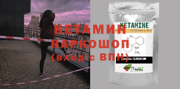 тгк Медвежьегорск