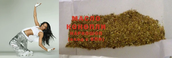 соль ск Магадан