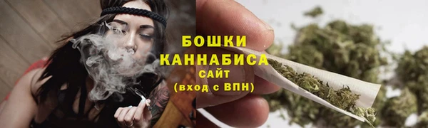 мет Медногорск