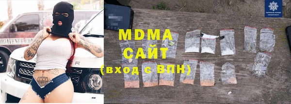 дурь Майский