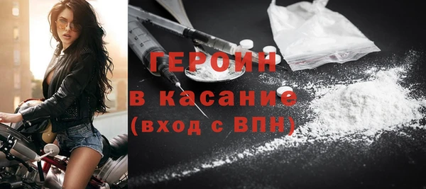 тгк Медвежьегорск
