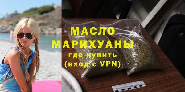 мяу мяу мука Мегион