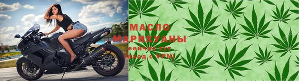 мяу мяу мука Мегион