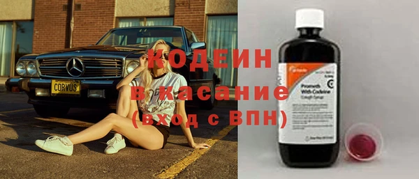 тгк Медвежьегорск