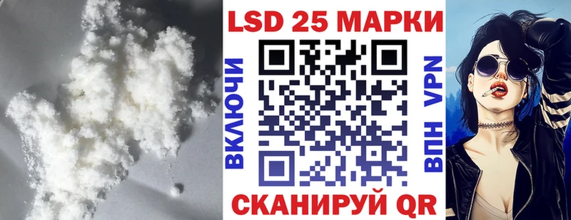 ЛСД экстази ecstasy  Подпорожье 